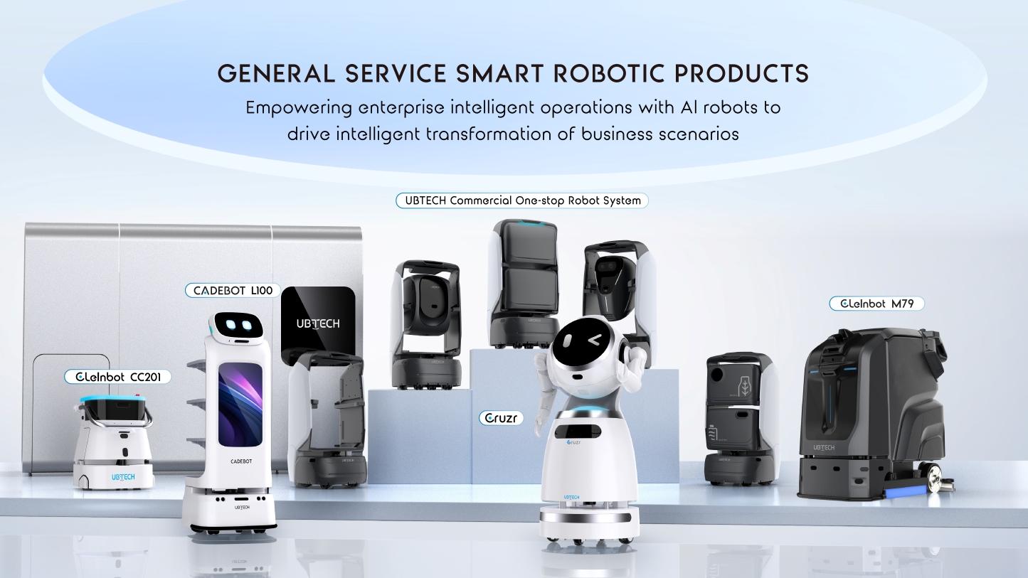 優必選受惠強勁自主研發能力