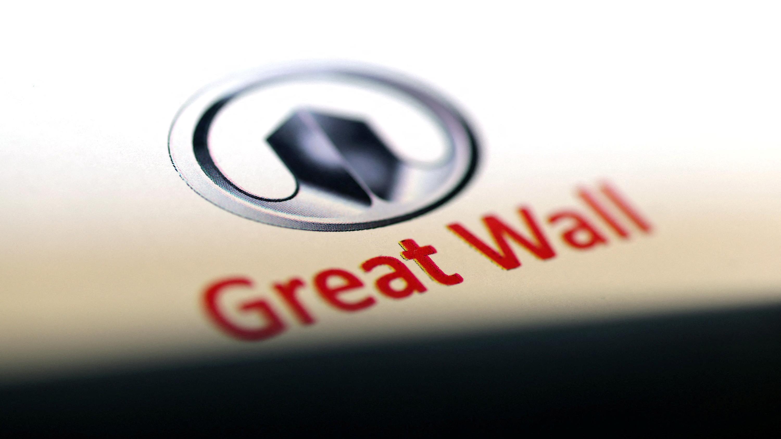 長城汽車受惠新能源汽車市場潛力