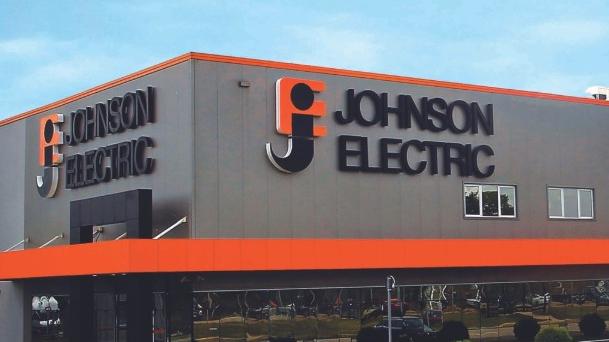 德昌電機成立2間人形機器人合資公司 上季營業額按年下跌2%