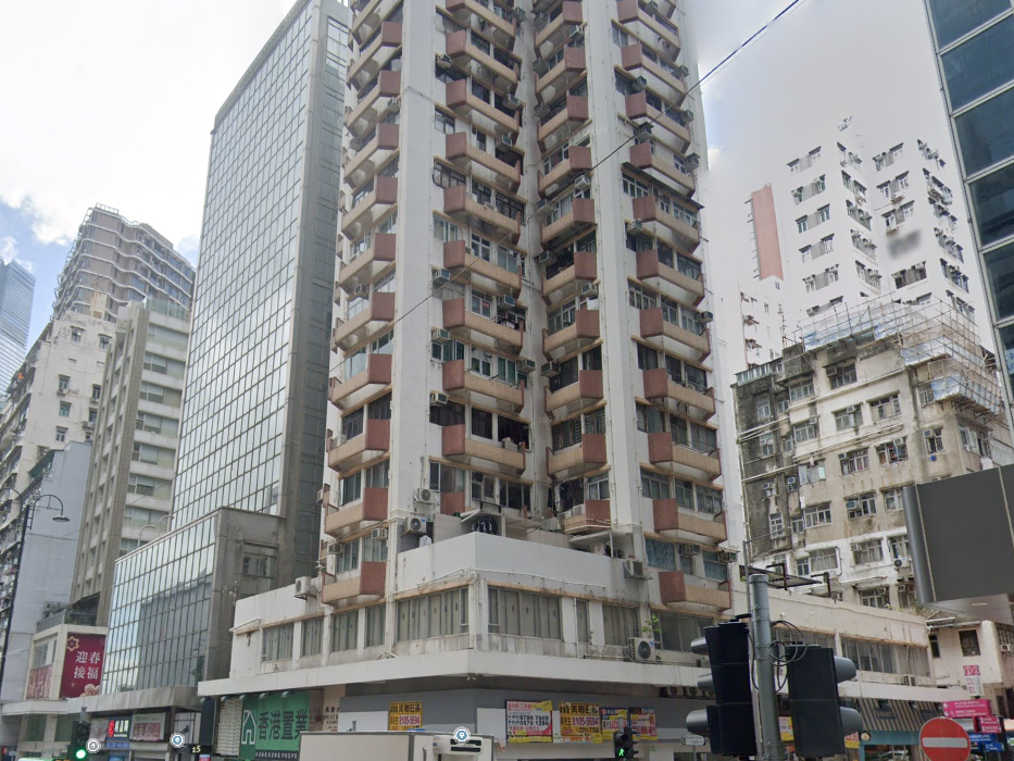 柯士甸道19至23號永發大廈(Google資料圖片)