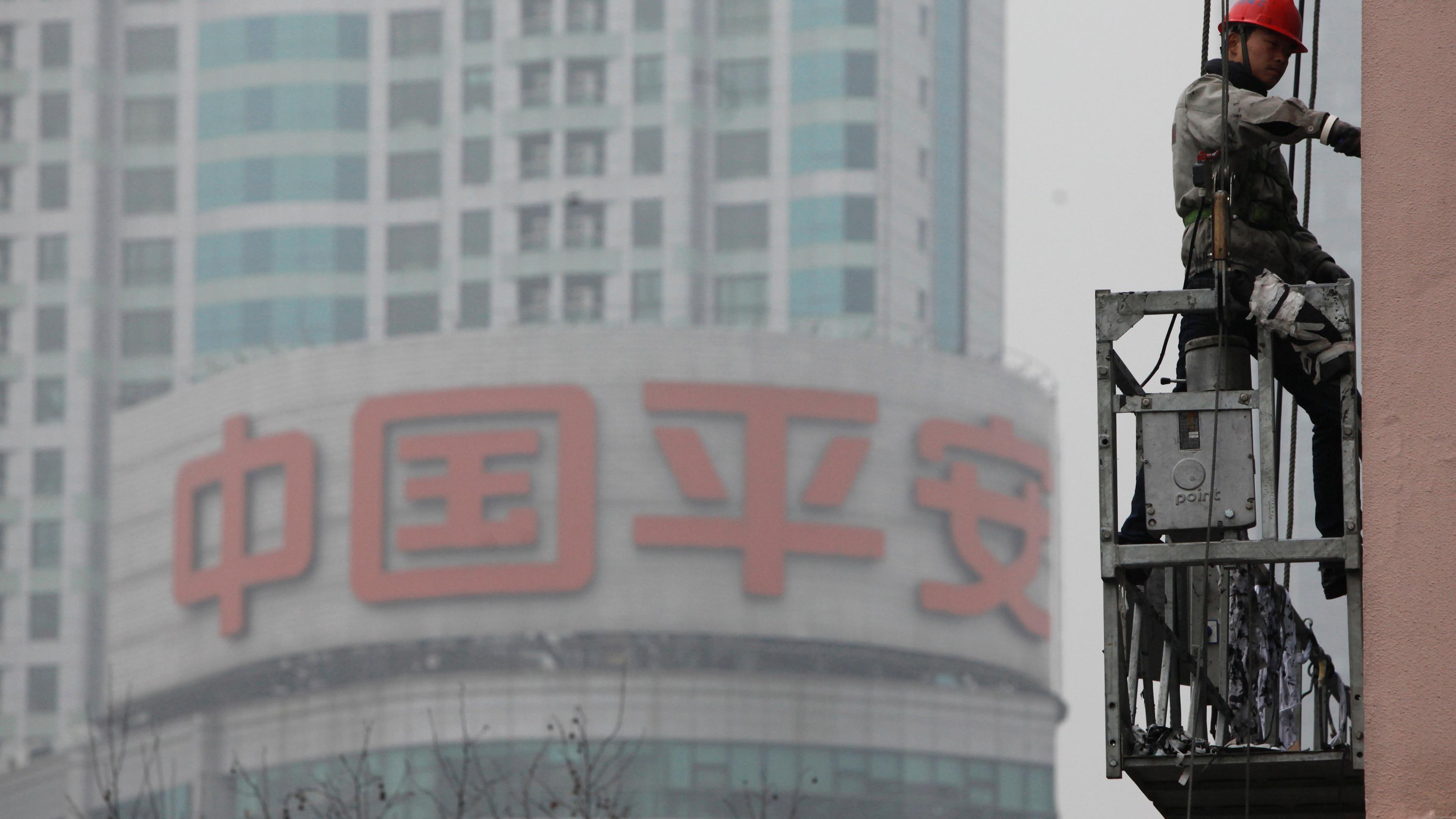 內險掃貨需求殷 內銀受惠