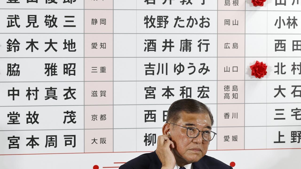 日本執政聯盟失去參議院過半議席優勢，石破茂表明無意落台。(AP)