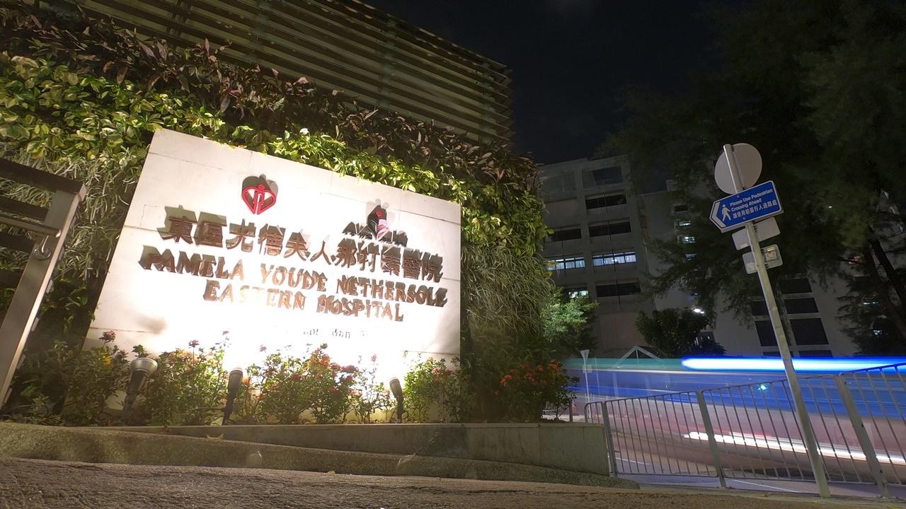 杏花邨16歲少年家中暈倒，母親發現惜太遲。(資料圖片)