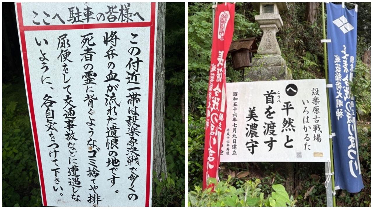 停車場警告「勿隨處便溺」，理由嚇驚網民：比罰錢更有效。(X)