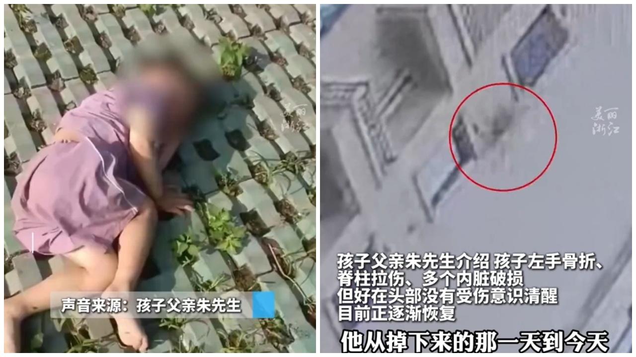 3歲童18樓墮地，疑因一物件奇蹟生還。(微博)