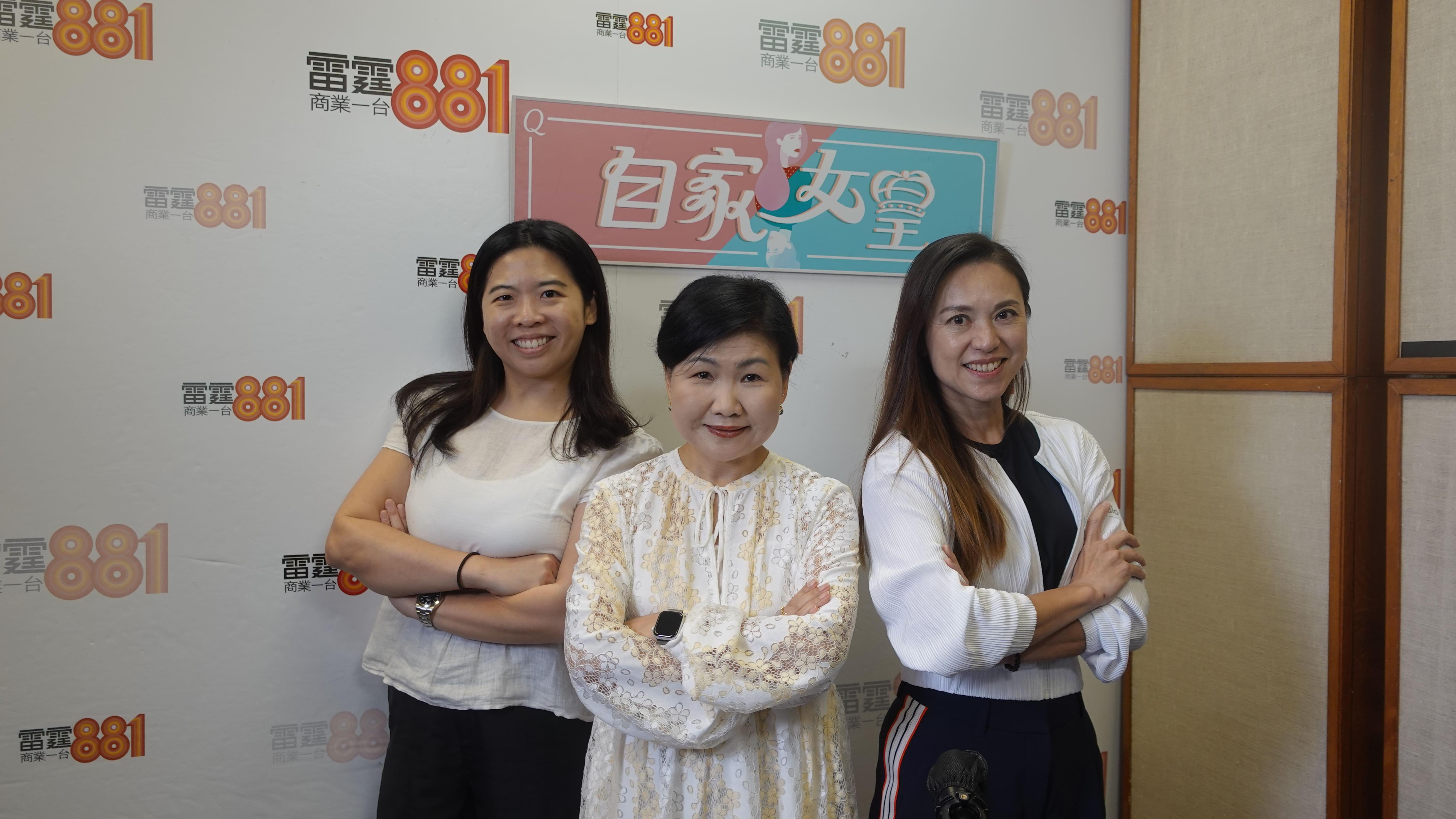 黃鳳嫺卸任消委會總幹事後任電台主持，分享離任願望是在家睡足3日