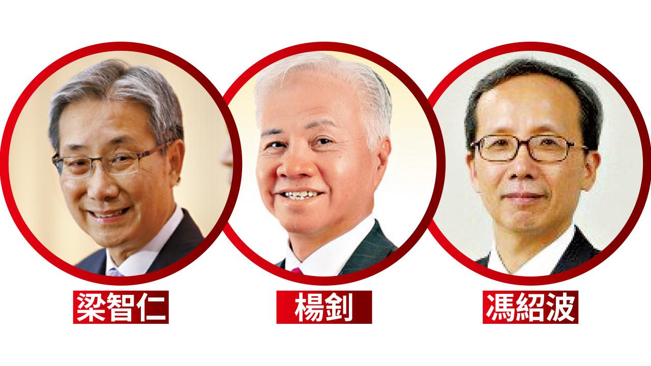 427人獲頒授勳銜及獎狀 3人獲大紫荊勳章