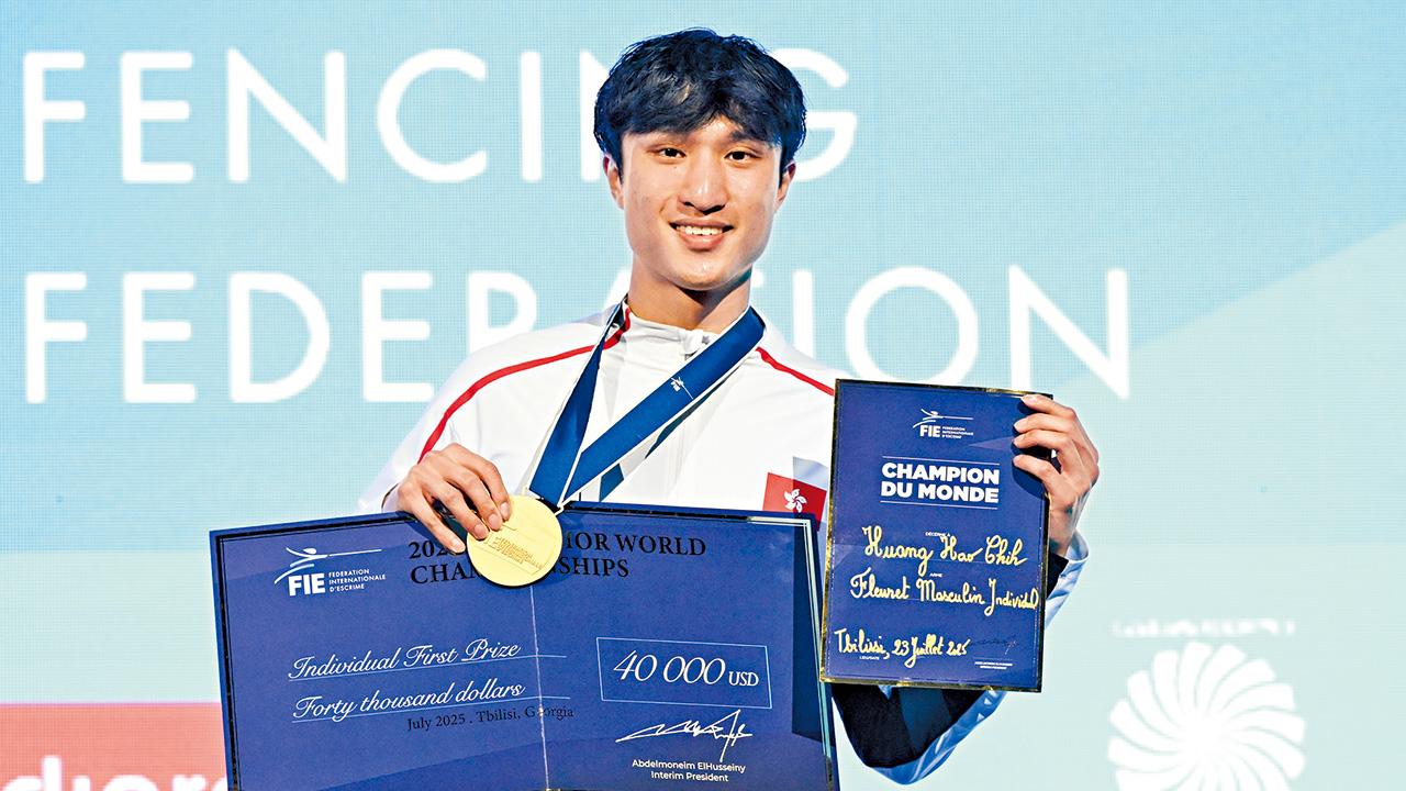 花劍封王成「雙料世一」 蔡俊彥：感覺夢幻 創港隊歷史奪世錦賽首金 世界排名登頂