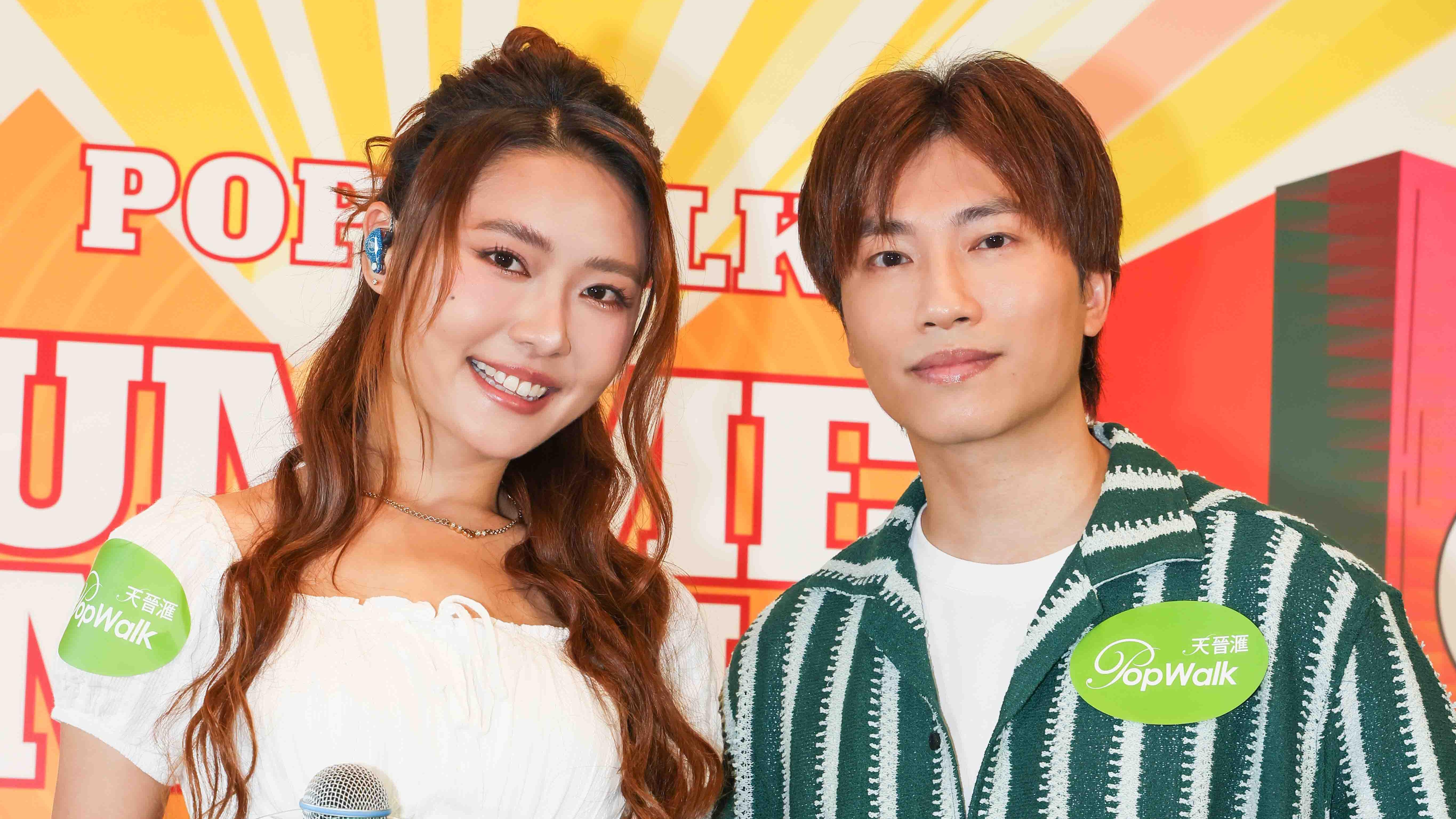 回歸日PopWalk天晉滙同台熱唱 戴祖儀 羅力威掀音樂狂熱