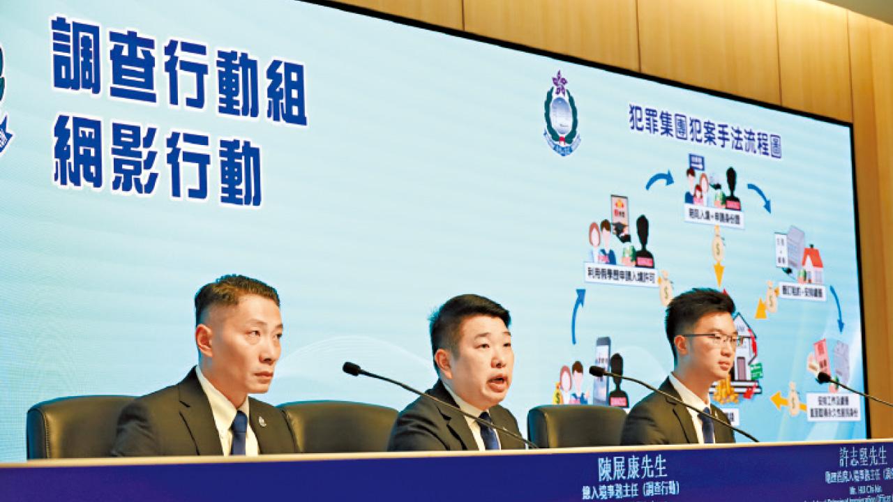 涉一條龍助內地人騙取「高才通」來港 入境處拘18人 22案共收5500萬中介費