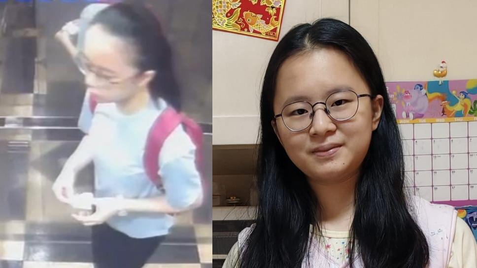 18歲女子郭靄筠失蹤一周仍未尋回。