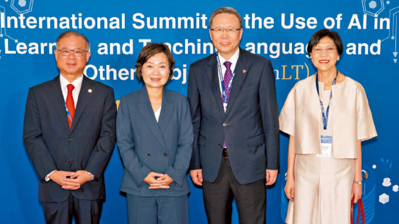 人工智能 助學語文