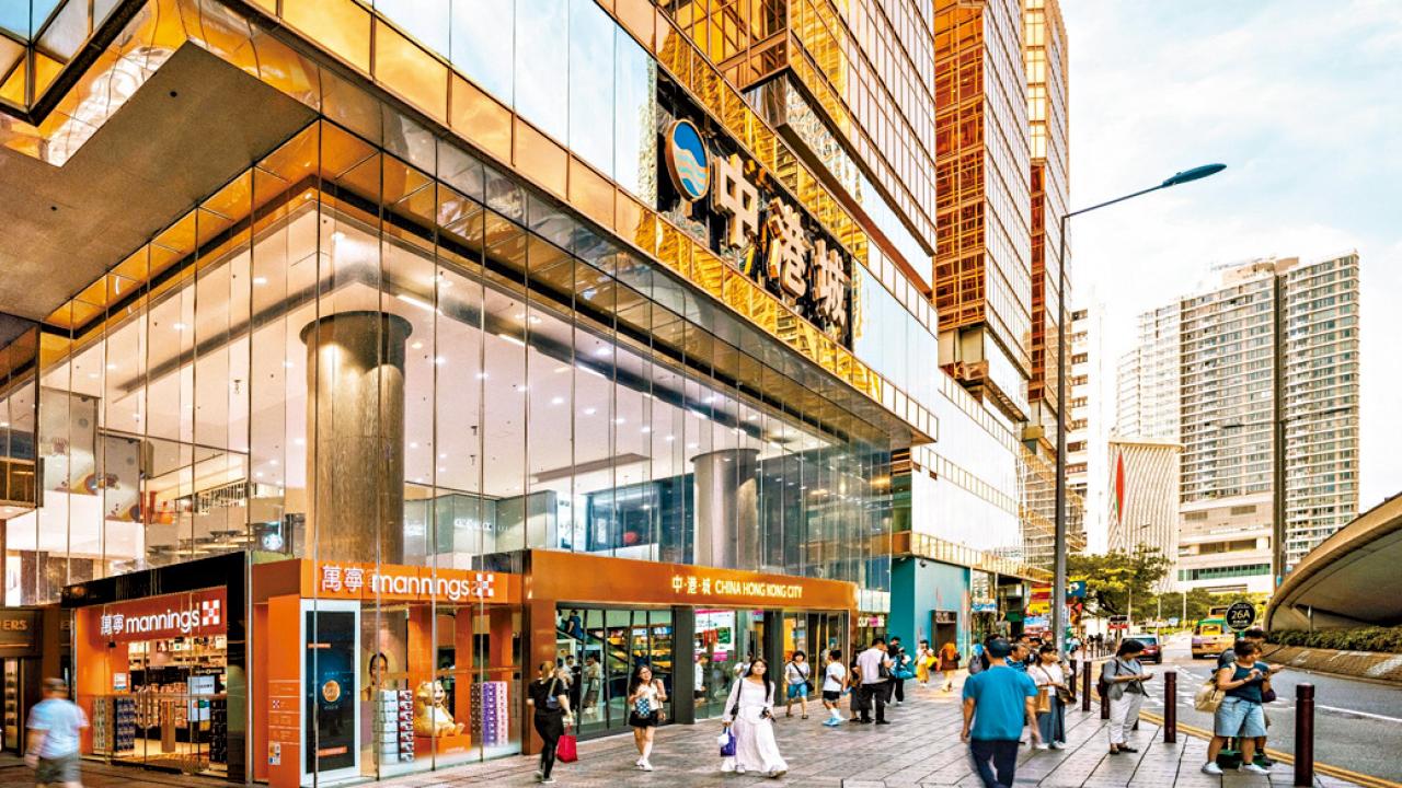 涉中港城廁格3度寫煽動字句 18歲男子控4罪還柙下月再訊