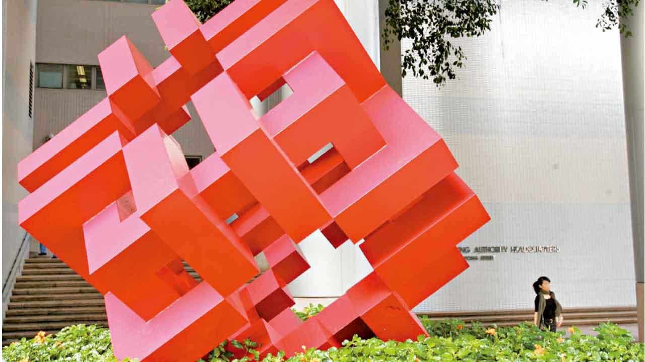 1700宗參與「舉報濫用公屋獎」計劃  700宗舉報可跟進