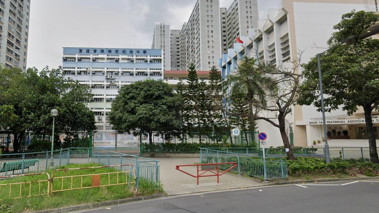 屯門一間中學有師生發生糾紛。（Google地圖截圖）
