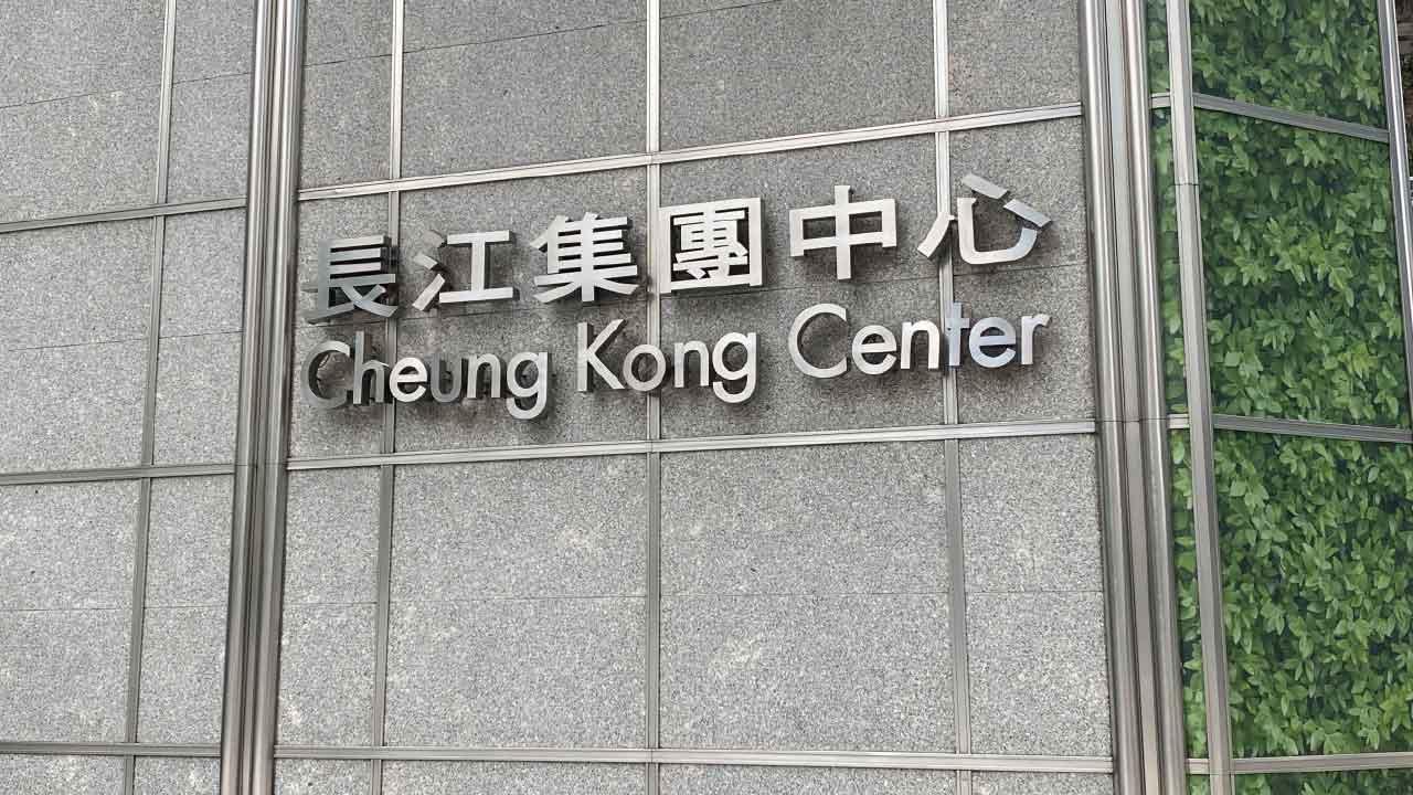 財務最健康 借錢揾長江