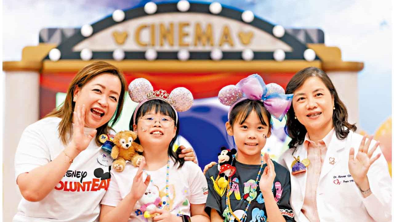 香港迪士尼慶20周年 捐逾500萬支援病童及青年發展