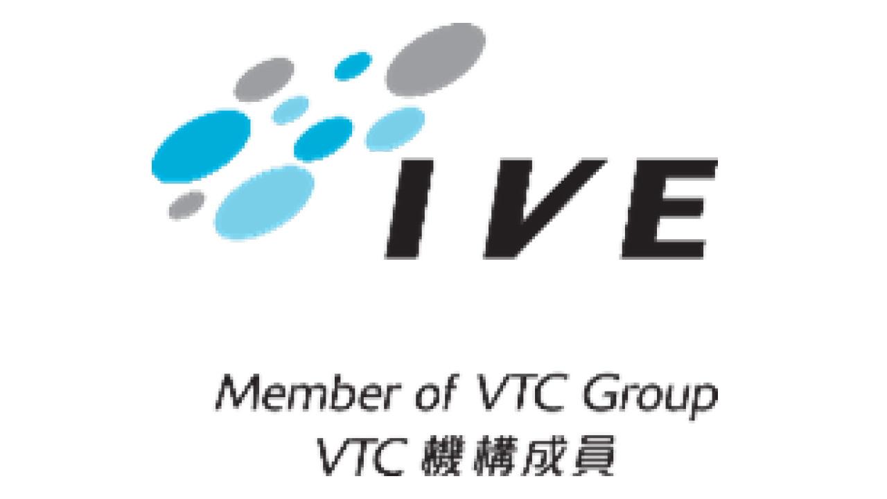 IVE健康及生命科學高級文憑及基礎課程文憑 為科學研究及發展注入新動力