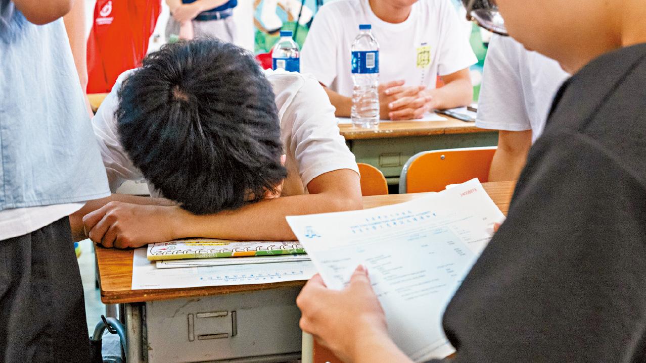 做好準備 迎接DSE放榜