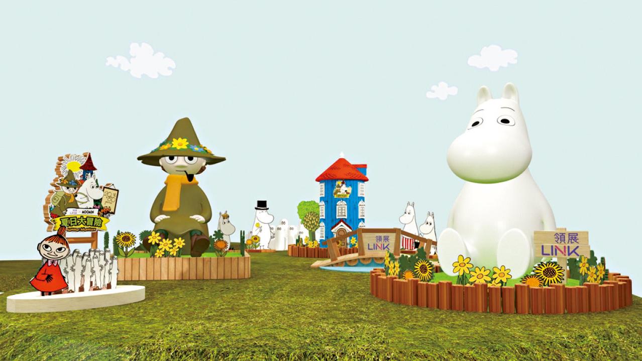 領展X姆明推夏日大冒險 登陸旗下3大商場