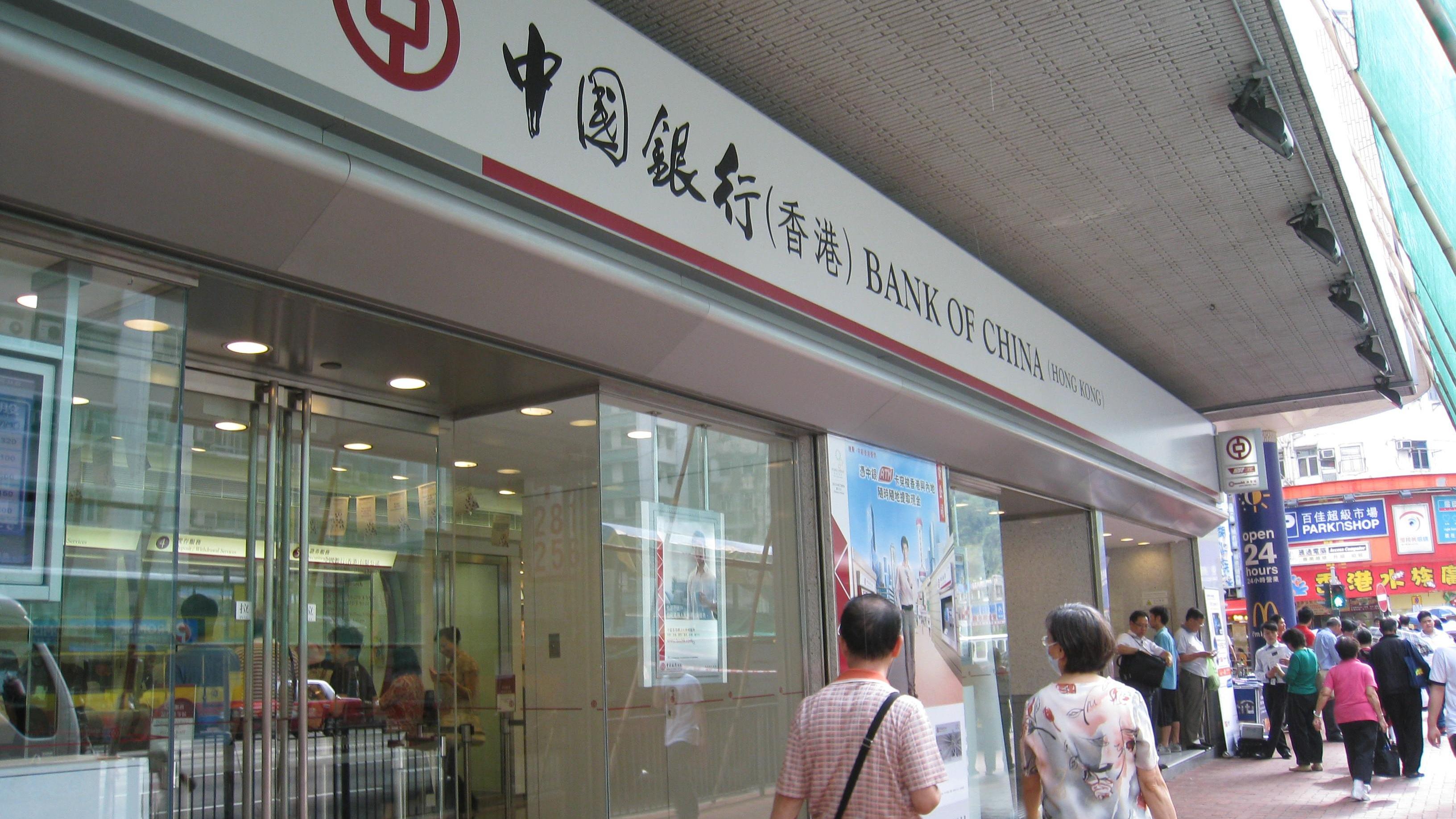 旺角發生懷疑行使假鈔案。（資料圖片）