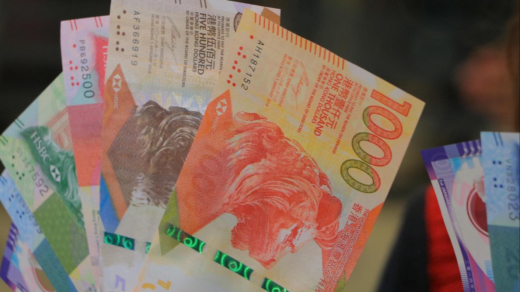 財富自由新定義？調查指最新要擁有「這個數」才算富有。(資料圖片)