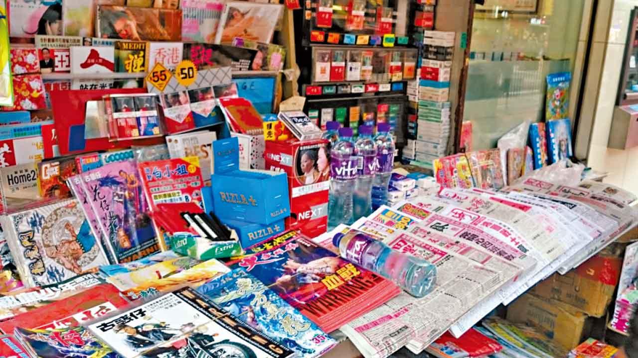 《龍虎豹》的前世今生(下)