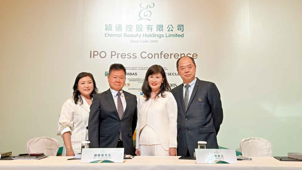 穎通憧憬重返上市價