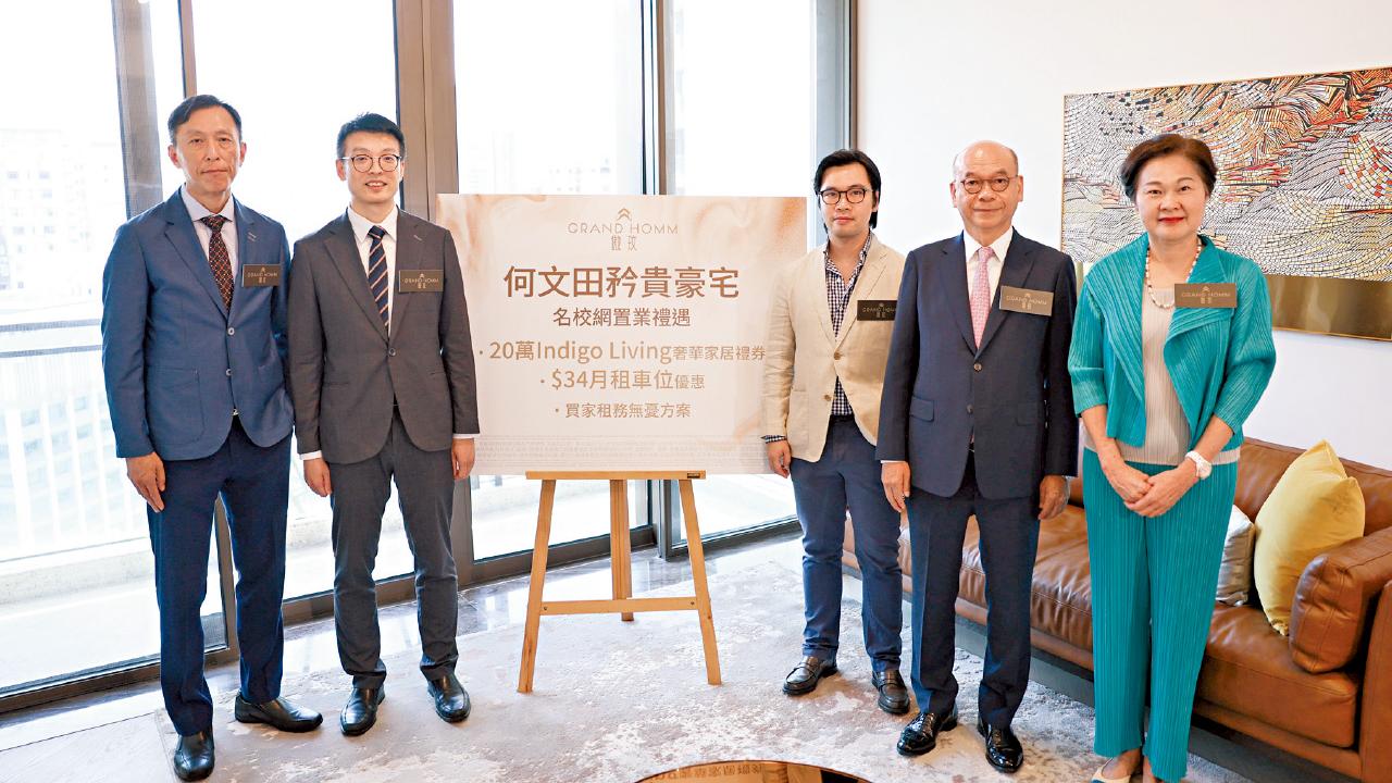 新盤增優惠吸客 傲玟送三房買家價值28萬禮遇