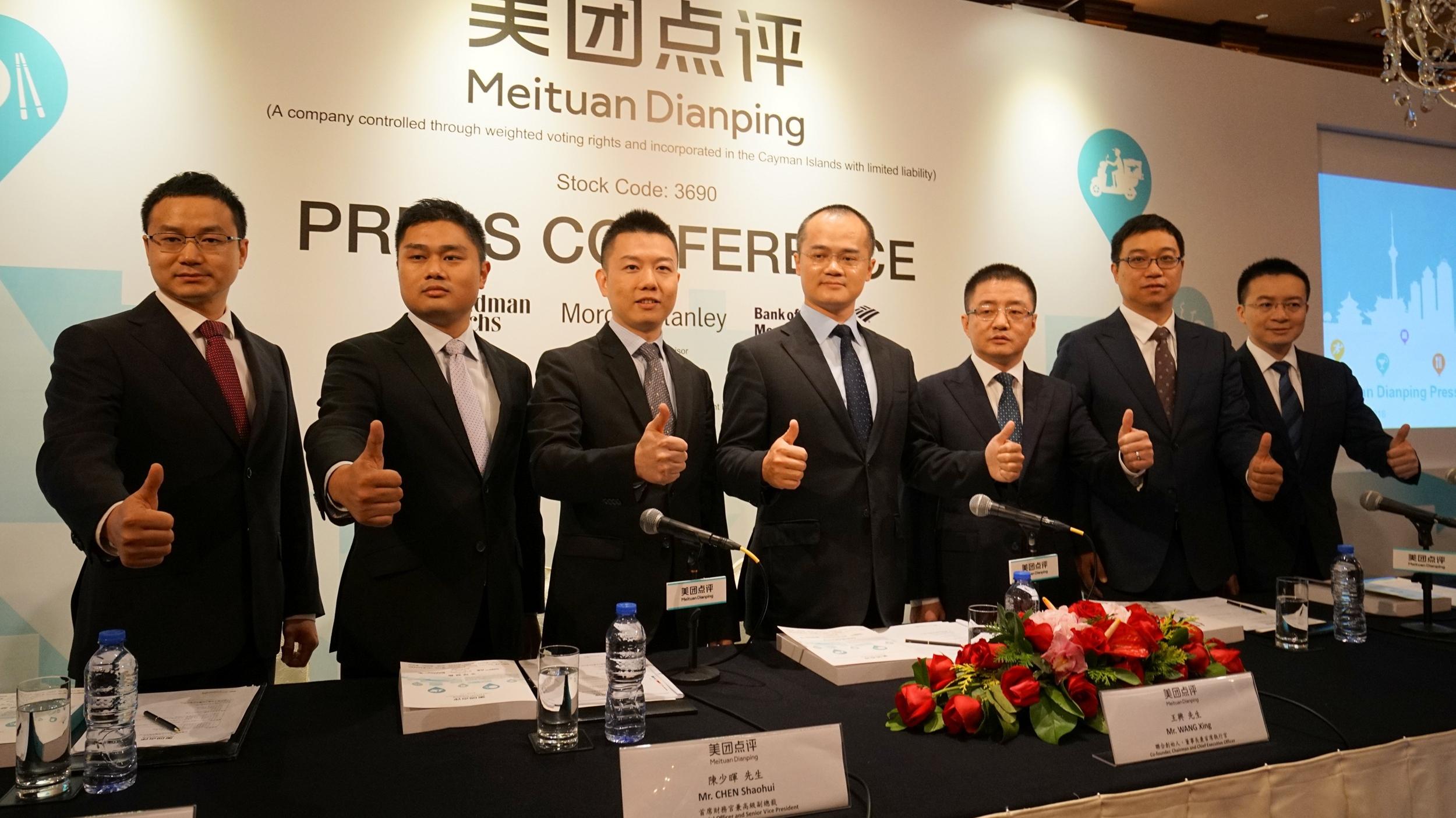 外賣三國殺！美團王莆中：每單利潤「也就1塊多」 強調不想內卷 但跟得起