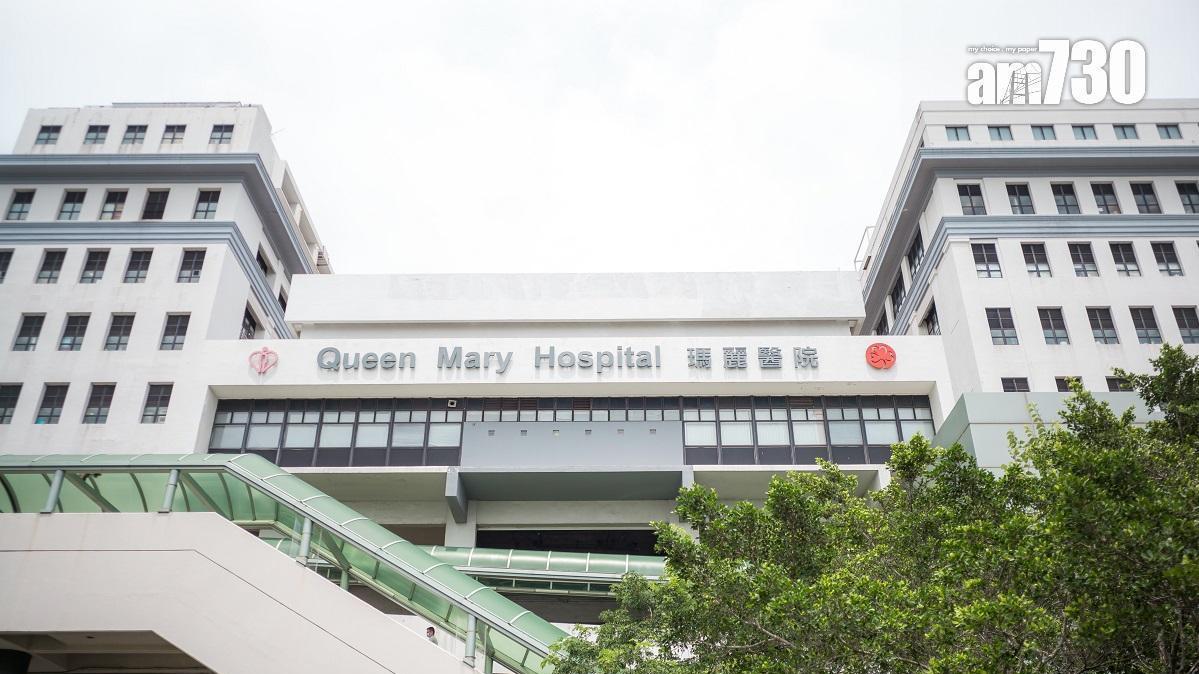 瑪麗醫院呼吸機未調回正常病人曾心跳停頓 經急救後恢復心跳