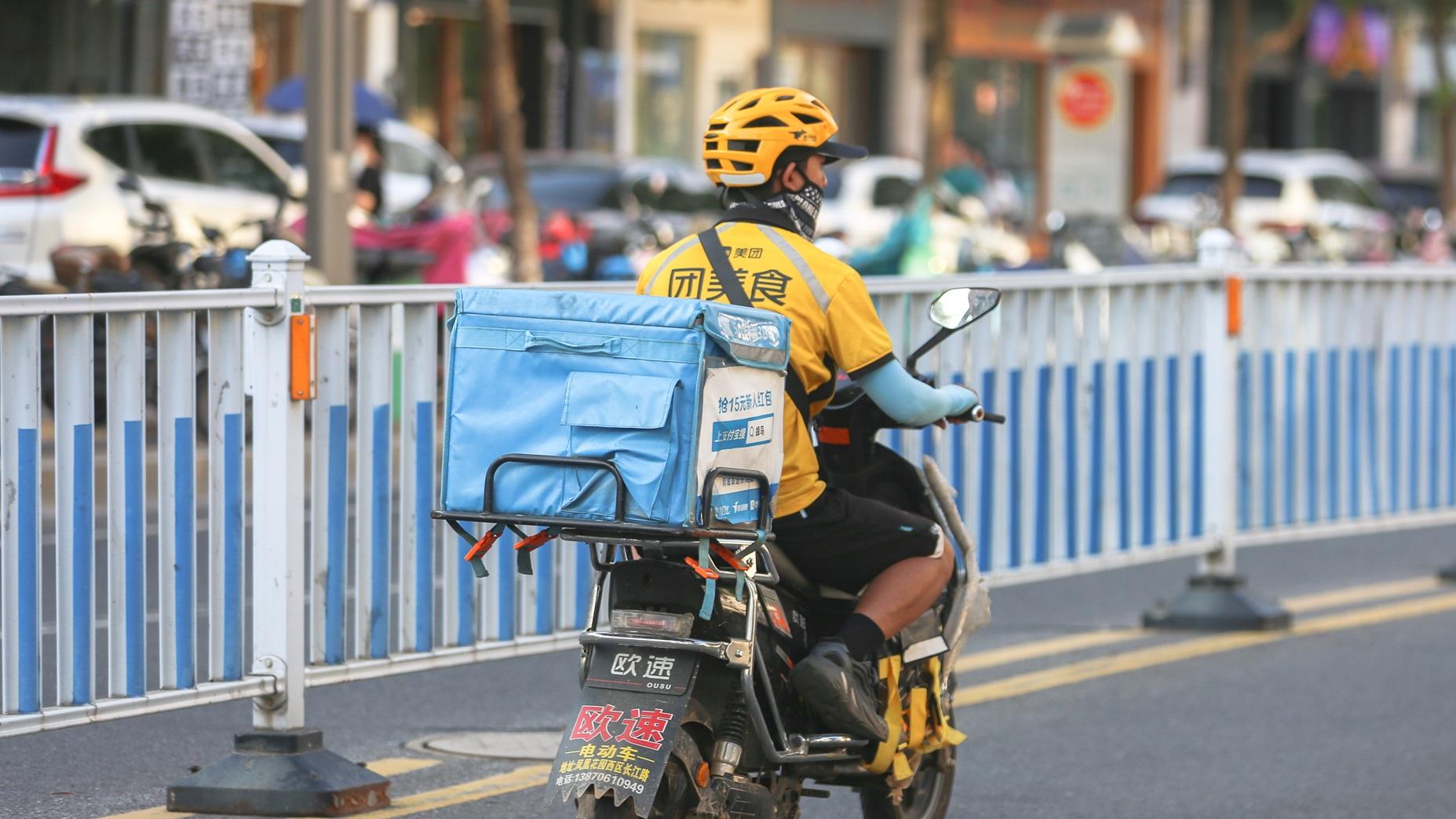 上海約談美團、京東等平台 要求全面下線「零元購」等促銷活動