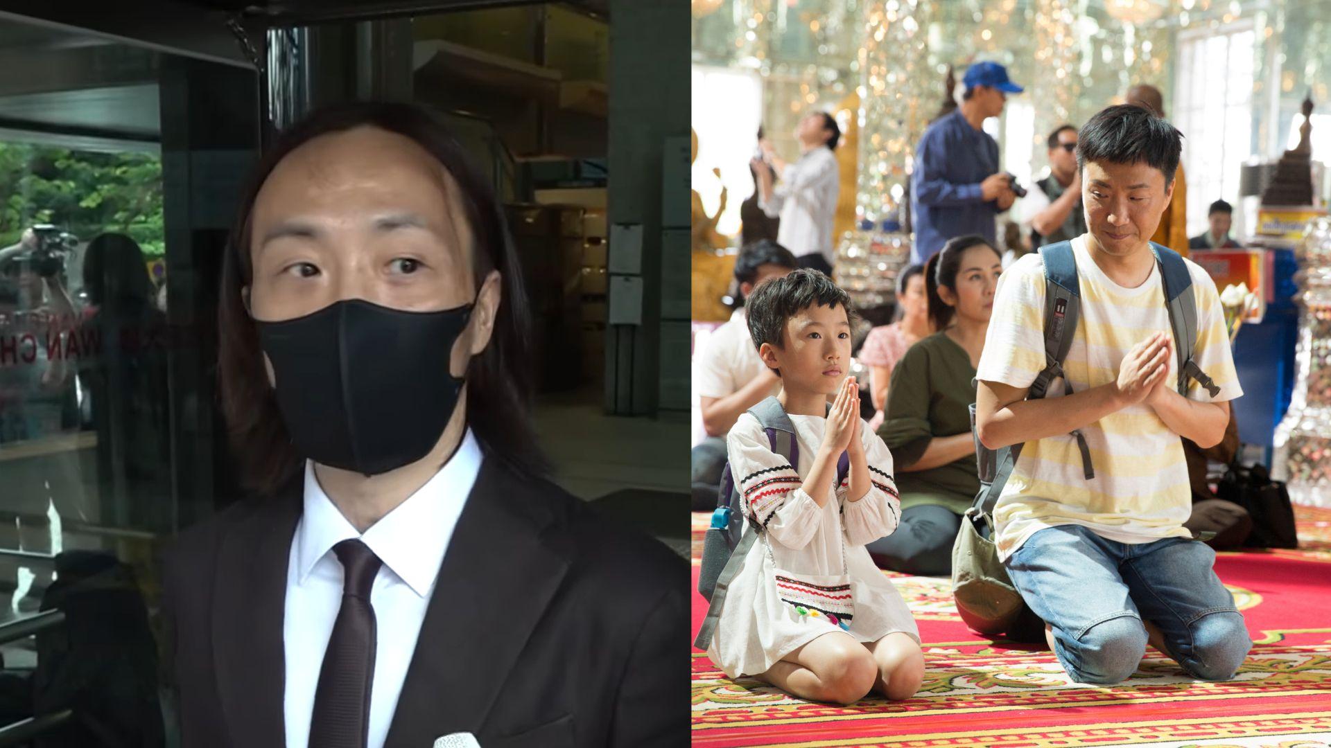 鄭中基新片《阿龍》定檔9月 夥《五個小孩的校長》童星演父女忍痛削髮