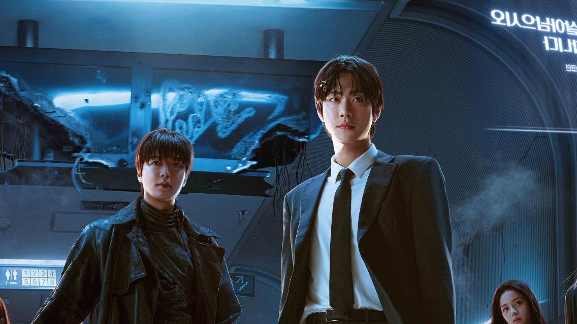 全知讀者視角｜安孝燮夥拍李敏鎬 《全知讀者視角：滅世預言》創台灣近五年韓片票房紀錄