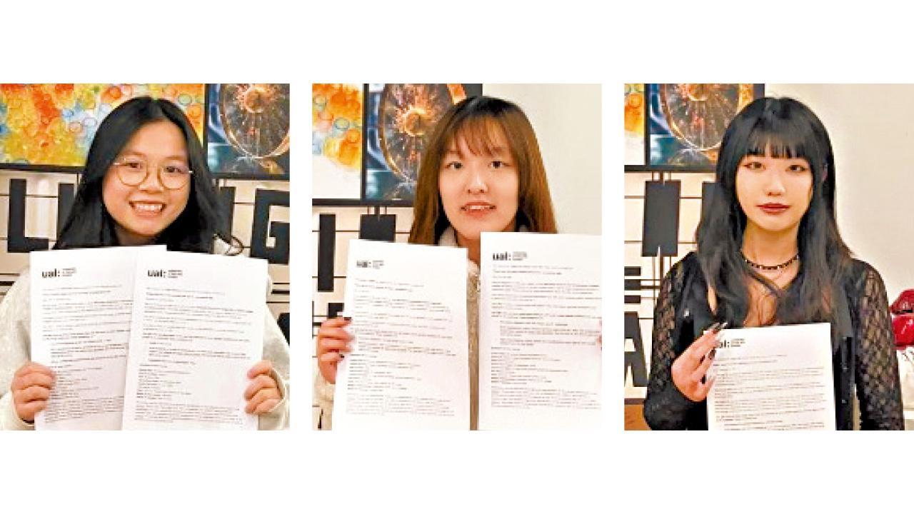 修讀天麟學校（西九龍）基礎/預科課程 今屆所有學生順利獲得倫敦藝術大學錄取通知