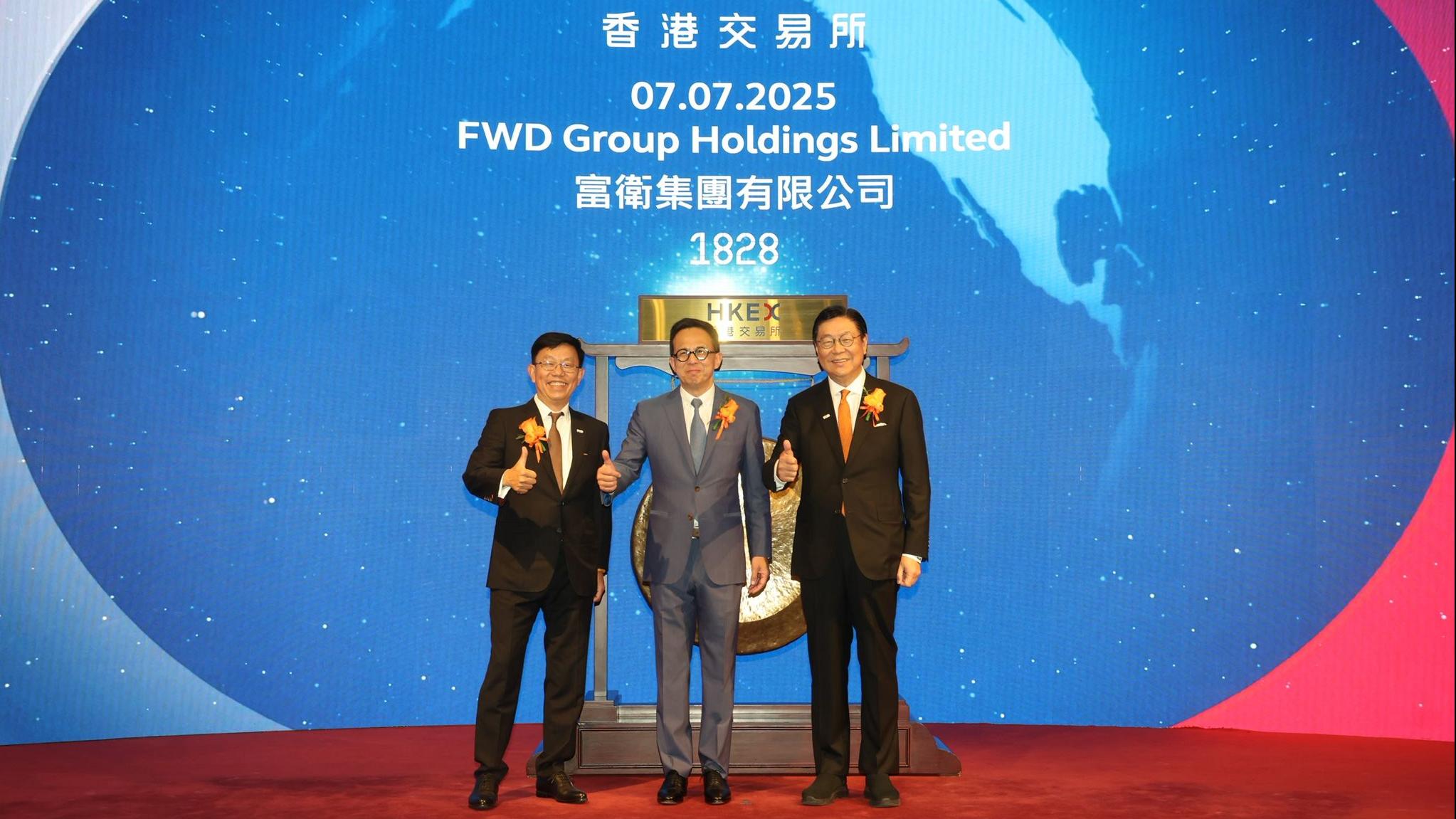李澤楷旗下FWD 富衛集團首掛半日轉升1.05%