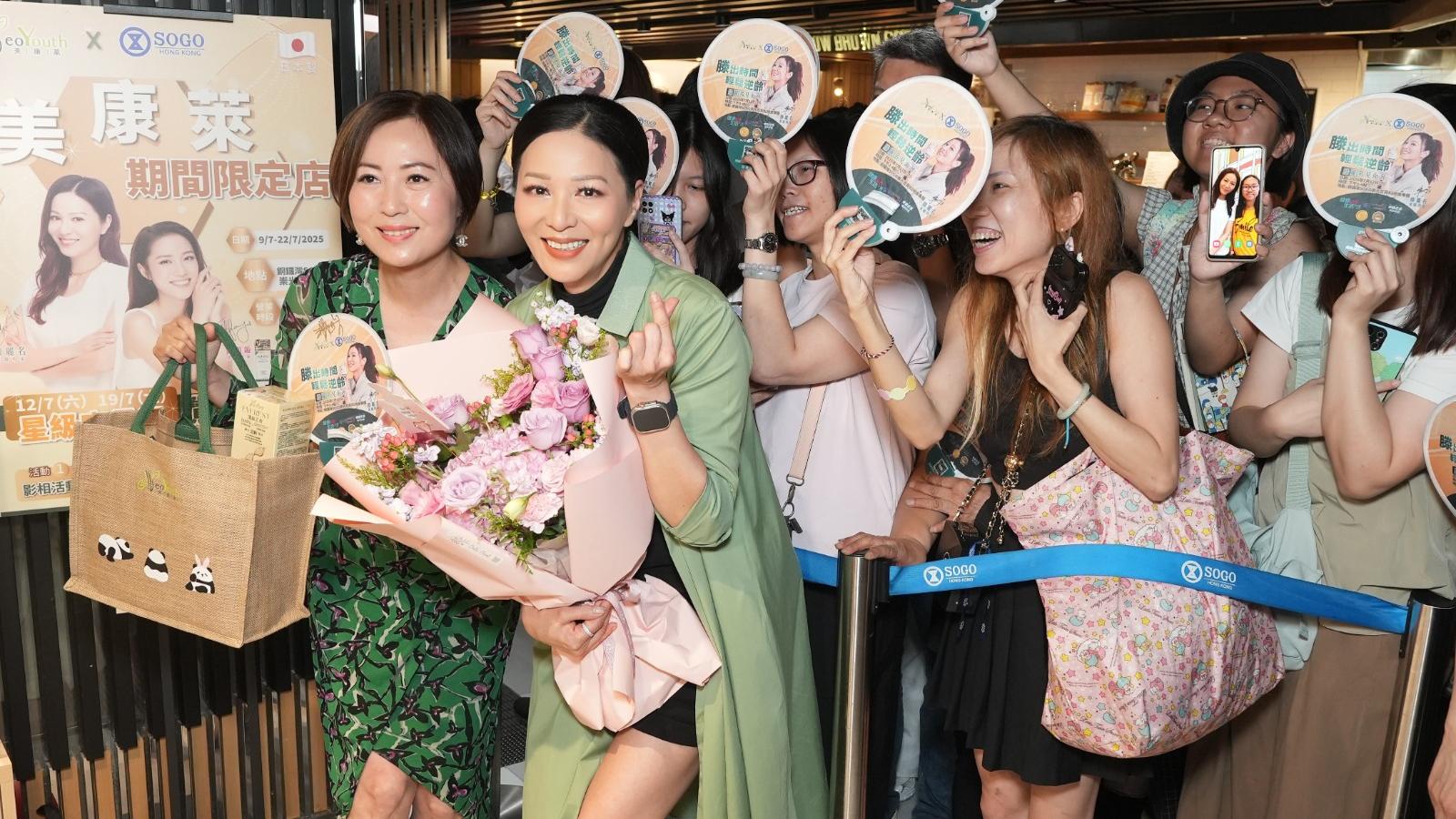 滕麗名擔任星級店長 分享守護美麗健康秘訣