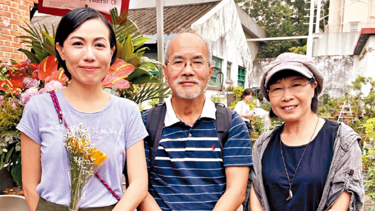 夢中風景可否變真？