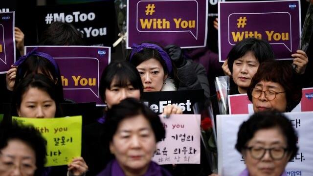 南韓女臨時演員遭12人性侵 警員逼畫生殖器宮終輕生亡 妹妹父親隨後離世