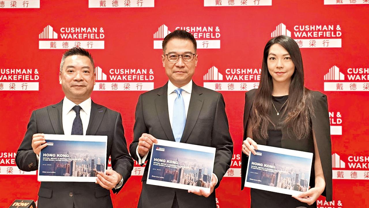 戴德梁行看好下半年樓市 全年樓價升跌波幅3%