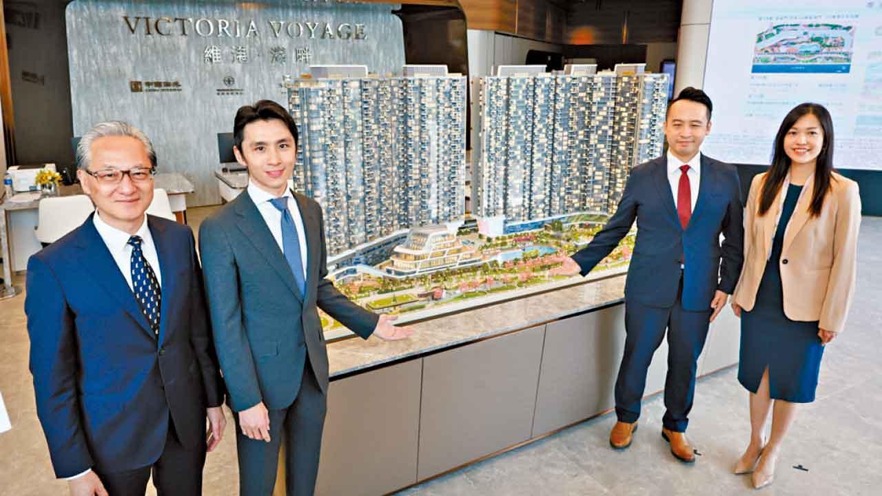 1A及1B期涉1146伙 維港．灣畔短期公布樓書