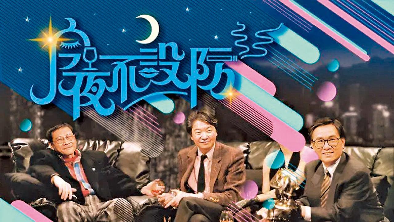 當才子不是好投資