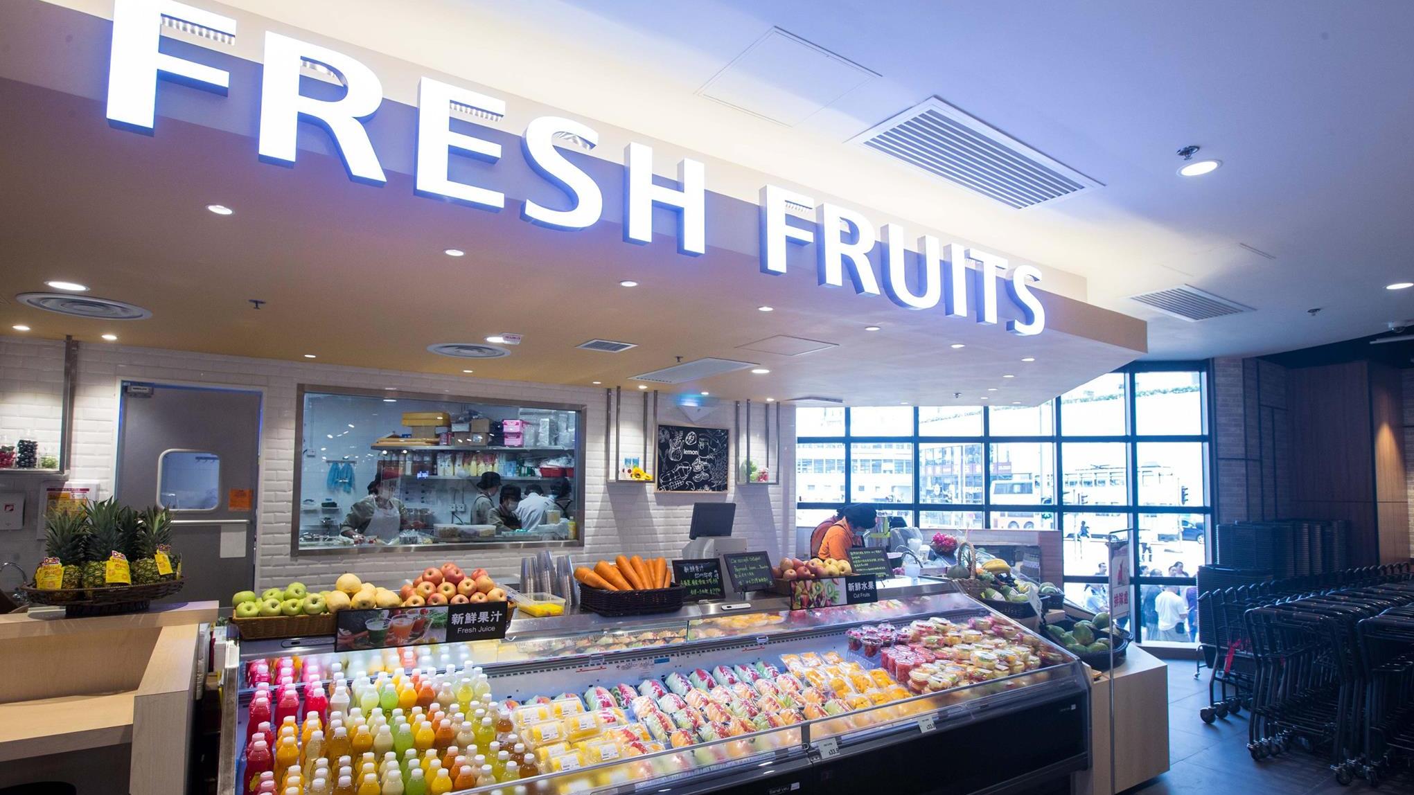 護士AEON偷2600元貨品包括大富翁，判罰款1000元及緩刑(資料圖片)