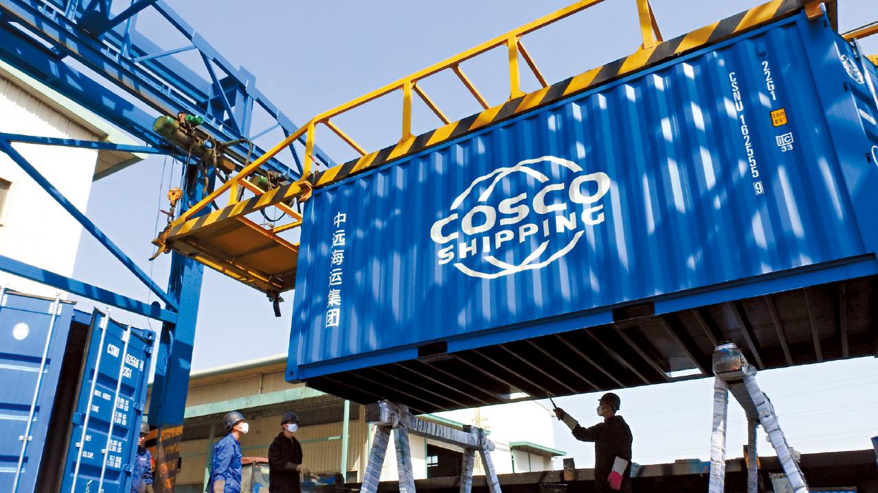 擬加入財團 否則中央拉倒交易 中遠傳洽購長和港口