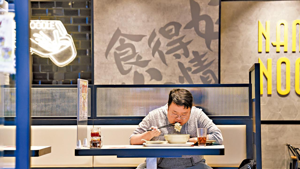 餐飲業靠數碼化轉型浴火重生