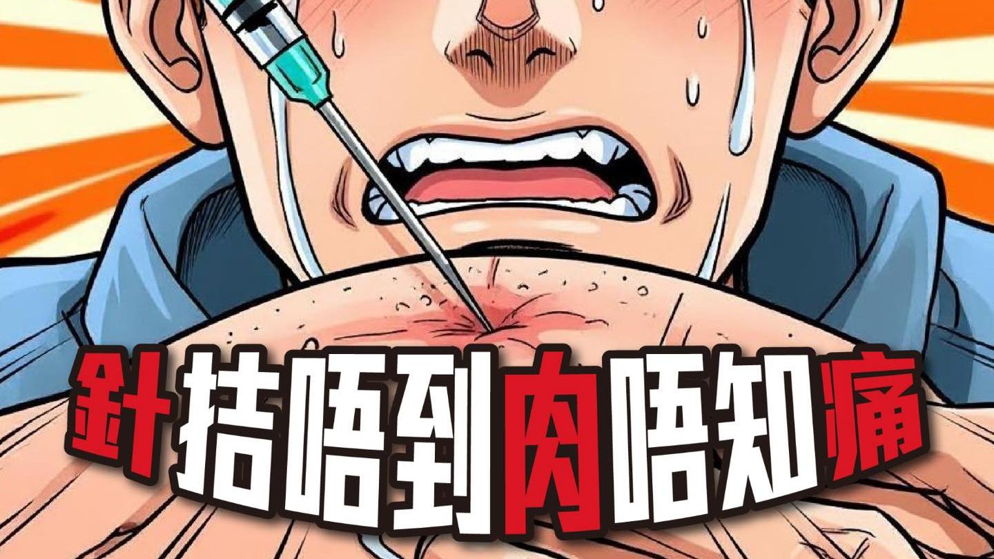 一個月3000案騙款過億，網購求職投資列三甲。(CyberDefender 守網者Facebook)