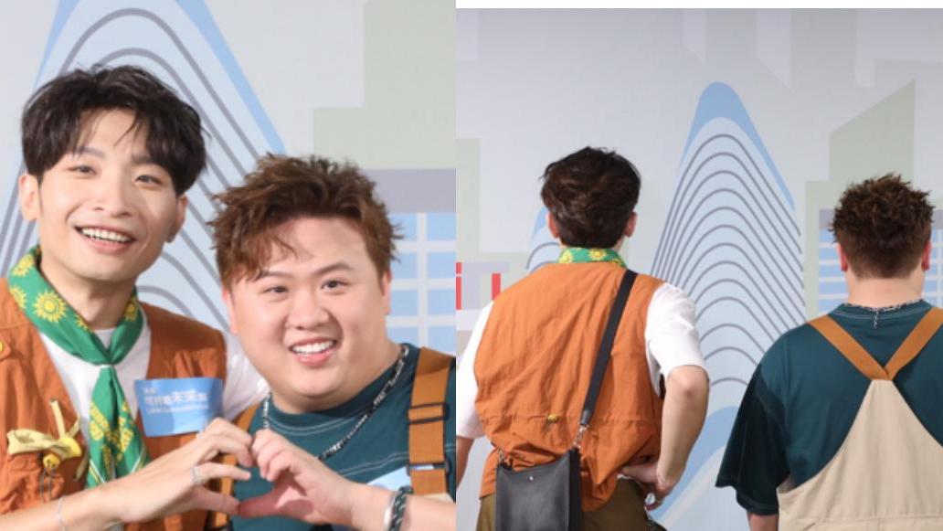 何啟華回應Lokman新歌風波 要檢討但絕非故意 孖肥仔用背脊扮193拍拖