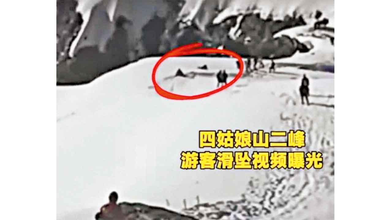 16歲港少年四川墮崖亡 入境處：按意願提供協助