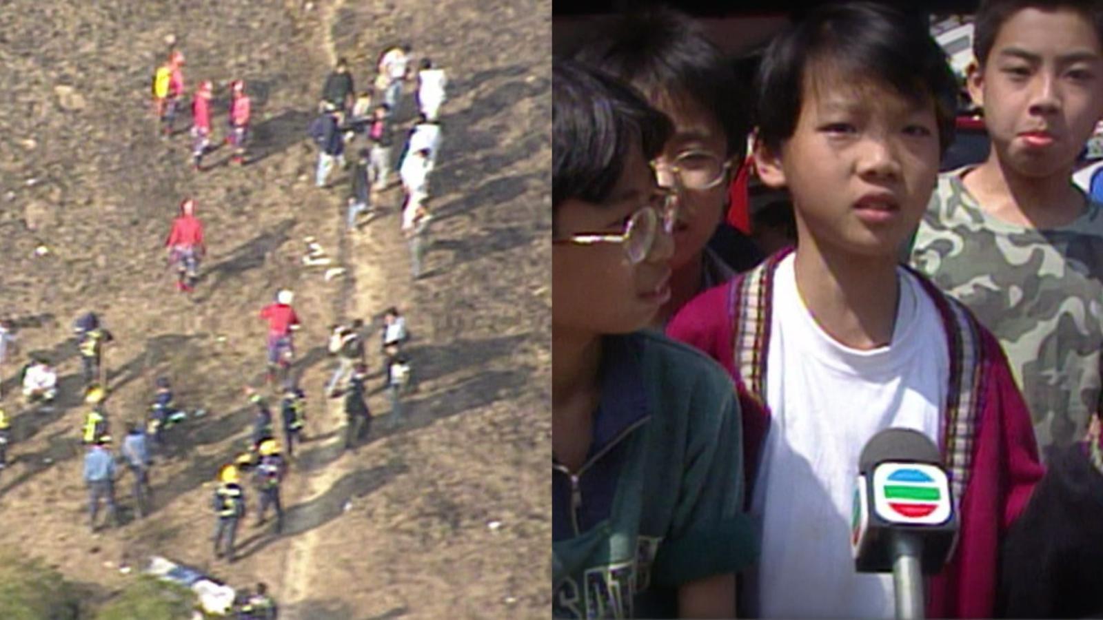 真相猜情尋｜拆解八仙嶺山火之謎 山火目擊者昔日受訪原片首度曝光