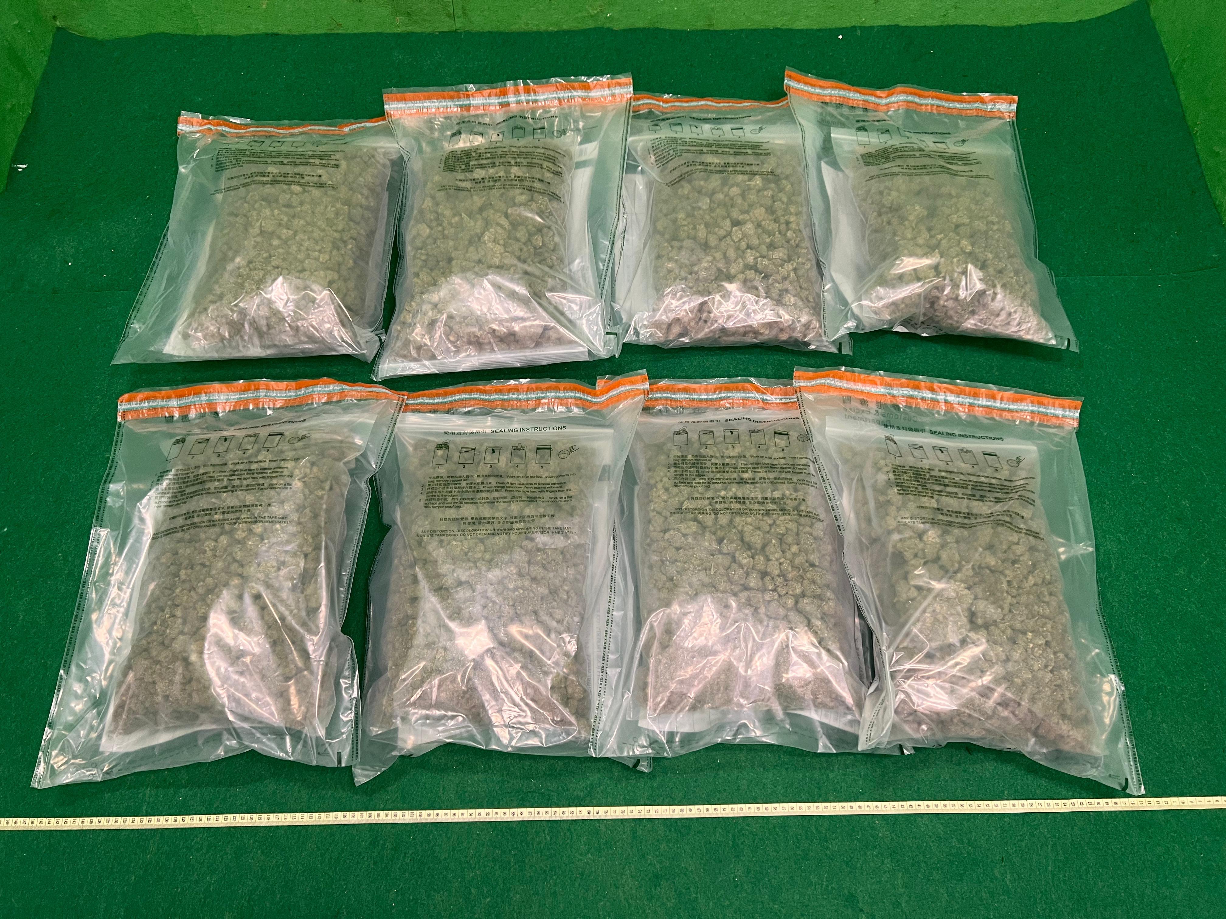 海關機場檢約250萬元大麻花，39歲男旅客被捕。(政府新聞處)